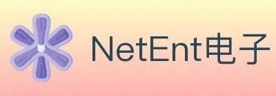 NetEnt电子 logo